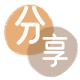 取现花呗信用卡商家平台☀️诚信信用卡24小时在线接单 - 东营信用卡